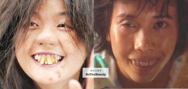 科學客觀看，你的顏值在普通人中啥水平？想超車變美，先找準「顏值分數段」