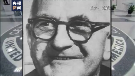 美國中情局開展人體實驗研究&OpenCurlyDoubleQuote;洗腦&rdquo;實驗受害者：是瀕死的感覺