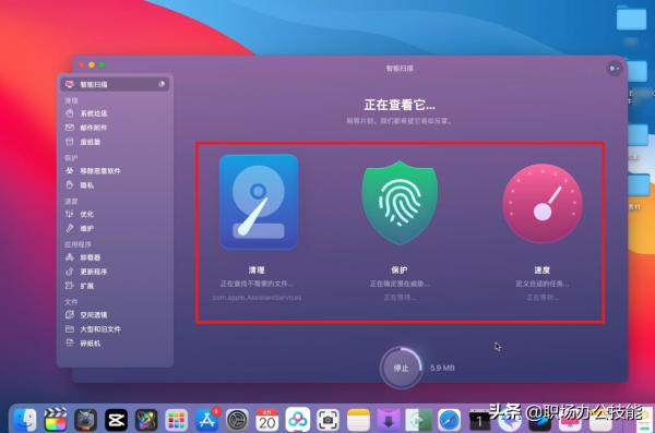 分享一下我的MacBook安裝的10款剛需軟體，每一個都超級好用