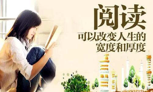 2022年，做到這6點，會讓自己變得越來越好