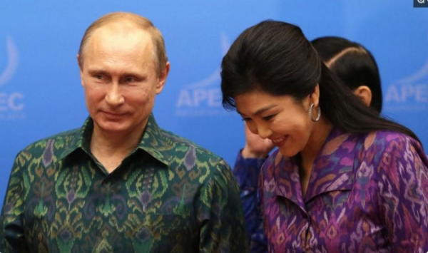 亞洲最美總理英拉：普京見了忘記握手，因為&OpenCurlyDoubleQuote;賣大米&rdquo;被迫流亡