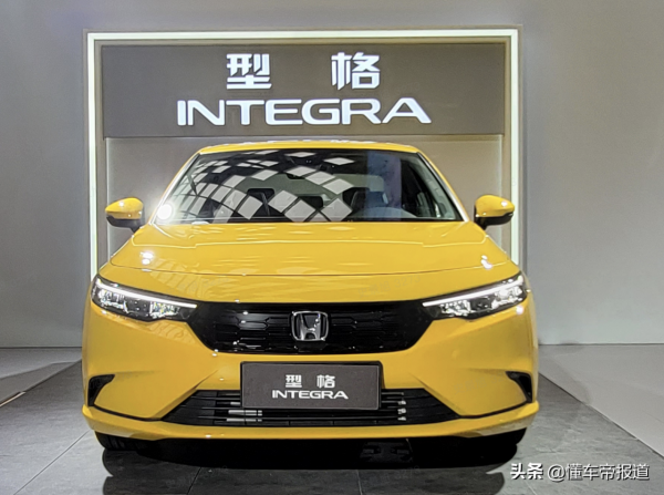 新車 | 預售14.30萬起,廣汽本田型格正式預售,思域有壓力嗎? 新車 | 預售14.30萬起,廣汽本田型格正式預售,思域有壓力嗎?