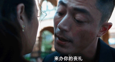 心如霍建華夫妻合體，再次同框飈戲，網友表示簡直太過癮