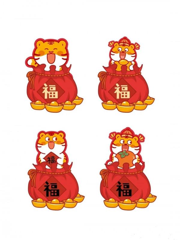 2022小老虎又來啦