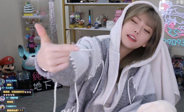 周淑怡自曝曾為省800元不全麻做腸鏡,從此留下一生陰影 周淑怡自曝曾為省800元不全麻做腸鏡,從此留下一生陰影