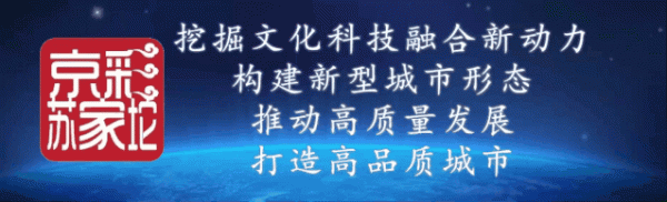 發揮專業特長 做好“雙擁”工作