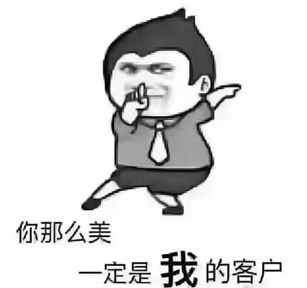 轉型中的旅遊人(一)9年旅遊從業經驗的我進入保險行業啦 轉型中的旅遊人(一)9年旅遊從業經驗的我進入保險行業啦