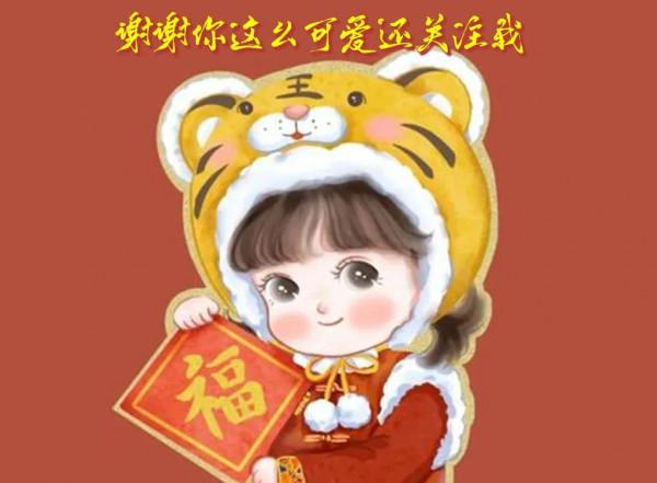 涼透了的小瀋陽，再也回不去從前了，夜深人靜時他可曾後悔過？