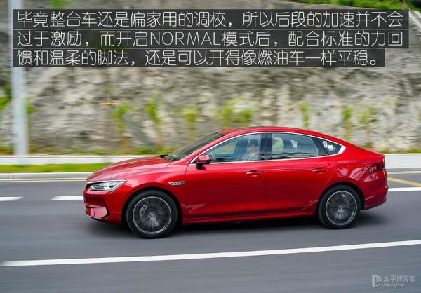 16.68萬，600km續航！開了一路秦PLUS EV，還真讓比亞迪裝到了