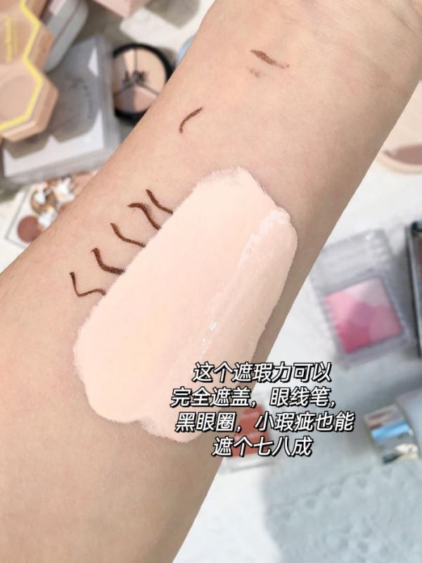 生活費900 跟著程十安買的化妝品 生活費900 跟著程十安買的化妝品