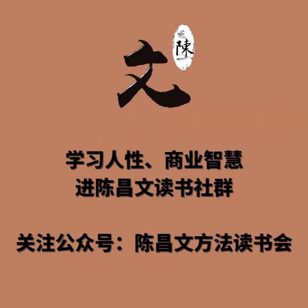 講感情的，一般是搶劫犯，與詐騙犯