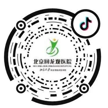 醫院動態｜北京回龍觀醫院睡眠醫學中心臨床診療水平和服務能力再上新臺階