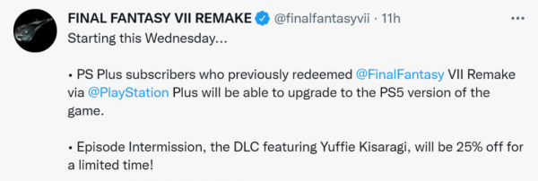 會免版《最終幻想 7 重製版》可免費升級 PS5 版