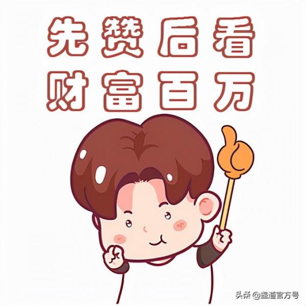 那些不為人知的20個喝茶誤區「上集」 那些不為人知的20個喝茶誤區「上集」