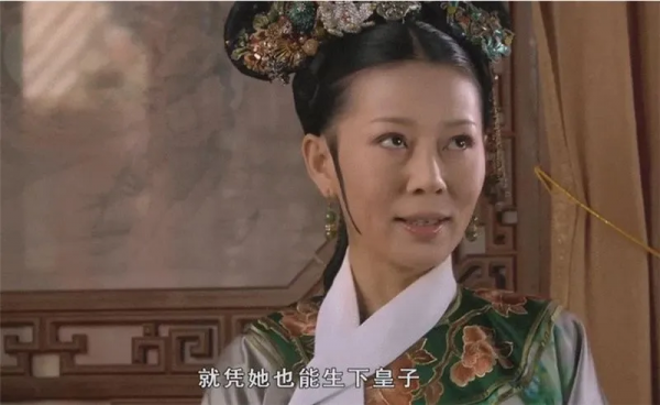 誰是《甄嬛傳》最惡的人？十年後看有了新人選，怪自己當年沒看懂