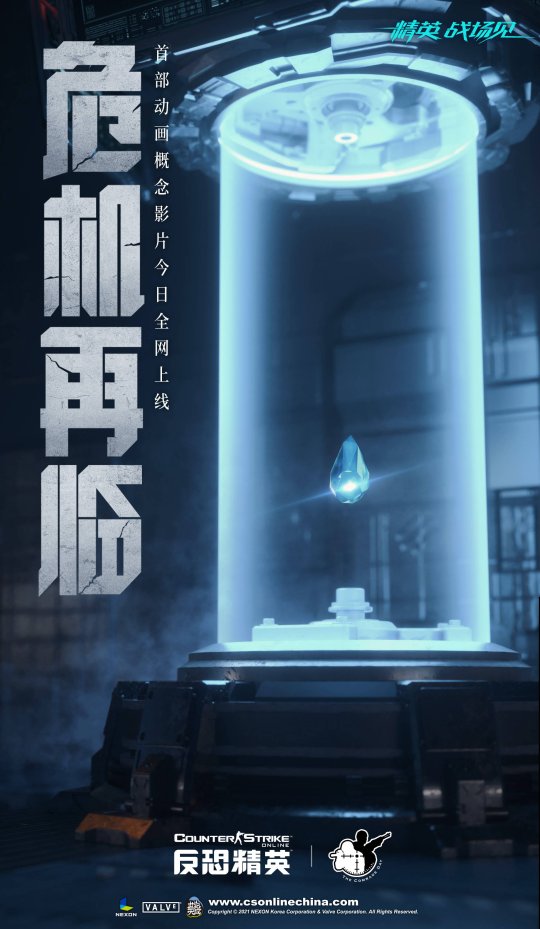 國產遊戲又封神了？剛上Steam就登頂差評榜首，手把手教玩家氪金