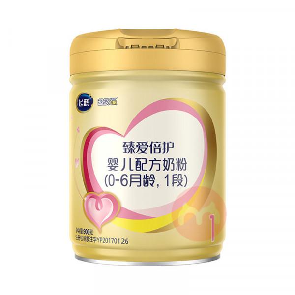 不易便秘的十款嬰兒奶粉,有你家寶寶喝的嗎? 不易便秘的十款嬰兒奶粉,有你家寶寶喝的嗎?