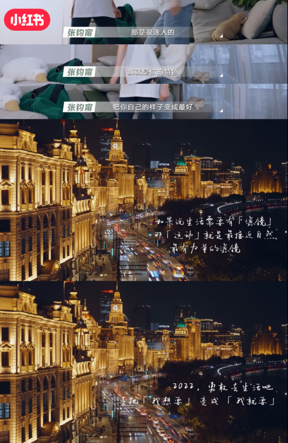 生活解碼 張鈞甯說喜歡運動的人生命會比較開心 生活解碼 張鈞甯說喜歡運動的人生命會比較開心