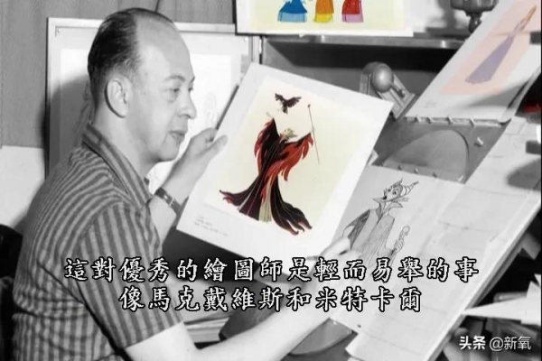 從《白雪公主》到《葫蘆兄弟》，迪士尼反派美人背後的美學是什麼