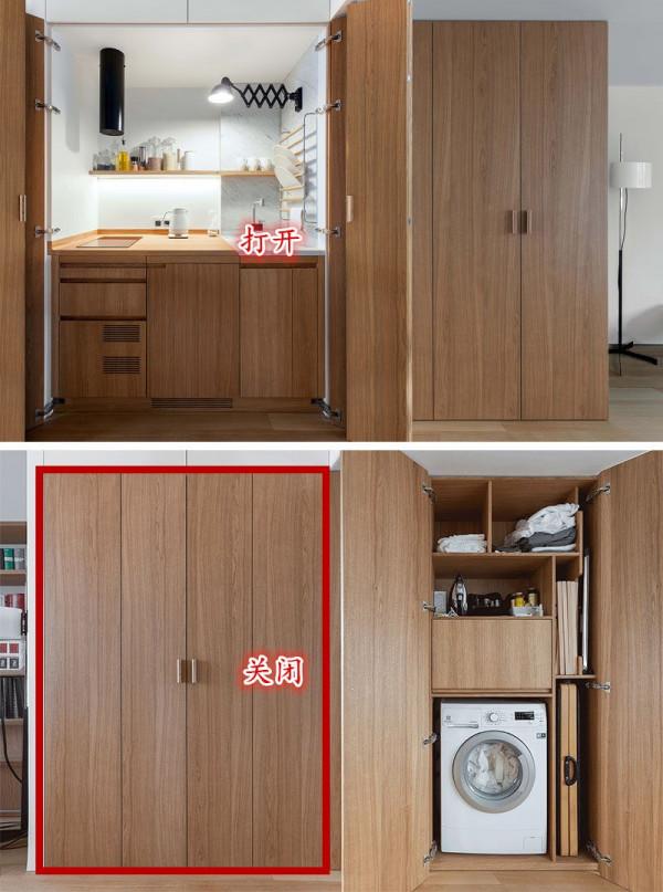 開放式廚房吸引不到我了，定製2張櫃門把廚房封起來，眼不見為淨