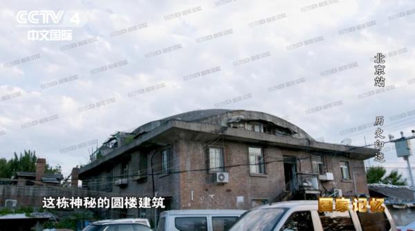 周恩來總理點將，7個月零20天建成新中國第一大站