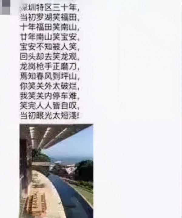 為什麼中年人總喜歡在朋友圈寫詩? 為什麼中年人總喜歡在朋友圈寫詩?