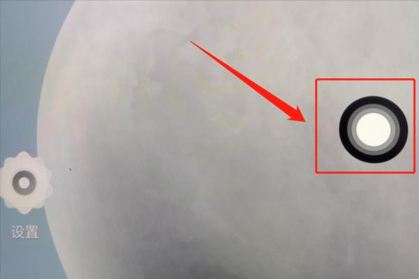 手機螢幕有個白色圓圈,關閉它只需要以下幾步,非常的簡單 手機螢幕有個白色圓圈,關閉它只需要以下幾步,非常的簡單