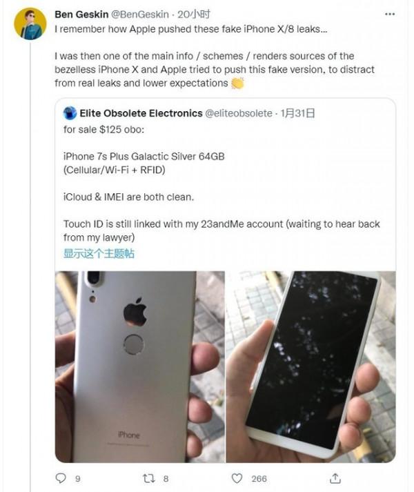 外觀設計逆天了！後置指紋識別蘋果iPhone X曝光