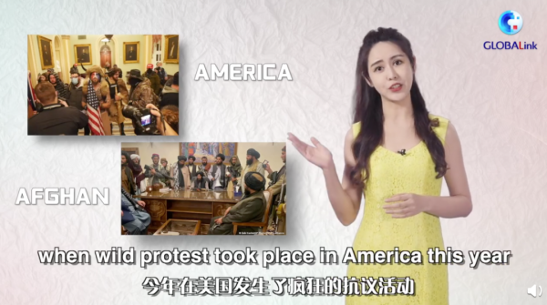 下一個王冰冰？刷屏的國社小姐姐什麼來頭？北大本科清華碩士顏值高