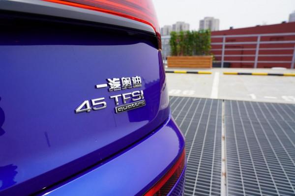 豪華SUV奧迪Q5L的進階之路 全新quattro四驅系統也出色