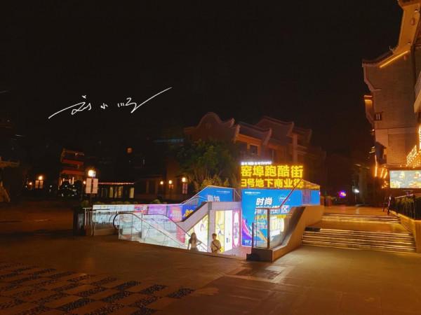 廣西柳州的著名古鎮，還是4A級旅遊景區，遊客卻說：看起來好現代