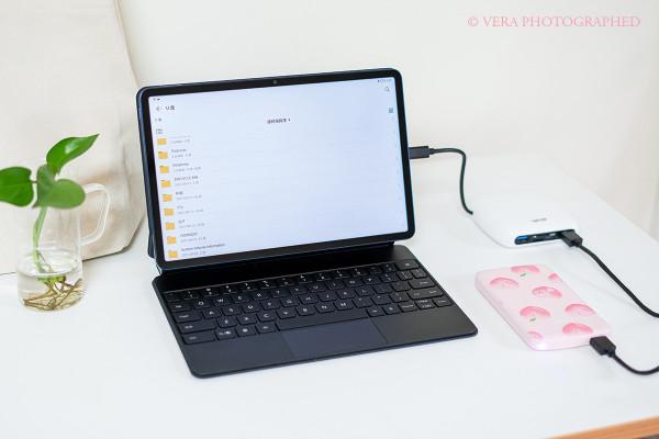 憶捷EAGET G66 插畫行動硬碟評測:顏值既王道 憶捷EAGET G66 插畫行動硬碟評測:顏值既王道