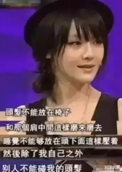 剪肉、吃抗血凝劑、變態護理頭髮？她為了變美是真的狠