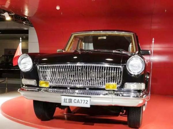 中國第一批防彈“紅旗”：首輛系林彪使用