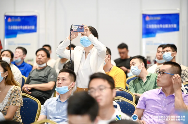 科聰出席華北區智慧物流與倉儲智慧發展大會 科聰出席華北區智慧物流與倉儲智慧發展大會