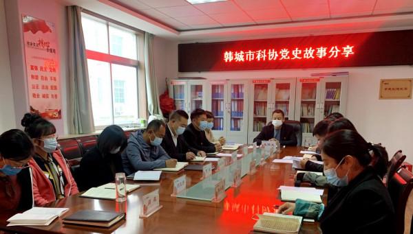 【黨史故事分享】 一袋乾糧