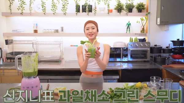 據說好多韓國藝人減肥時都會喝這個