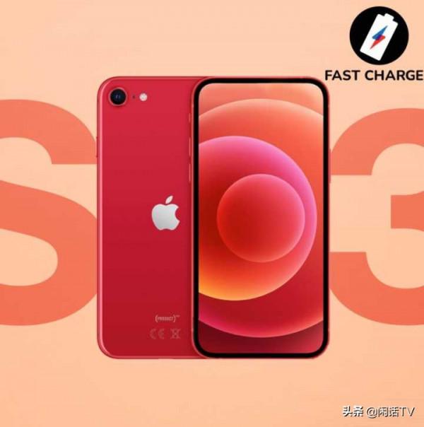 IPhone SE3的5種網傳渲染圖曝光，你最喜歡哪一個？