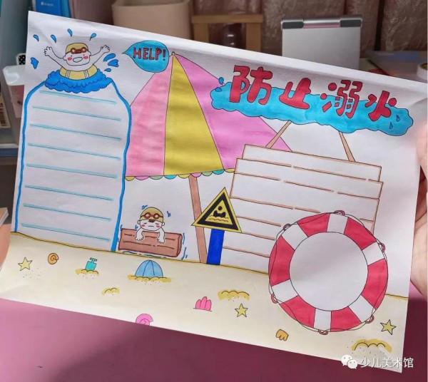 手抄報素材—2021年各類主題手抄報,家有小學生的點選收藏有驚喜 手抄報素材—2021年各類主題手抄報,家有小學生的點選收藏有驚喜