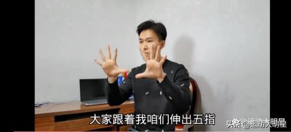 手上3個動作就能預防老年痴呆！堅持做，健腦養腦，健康不糊塗