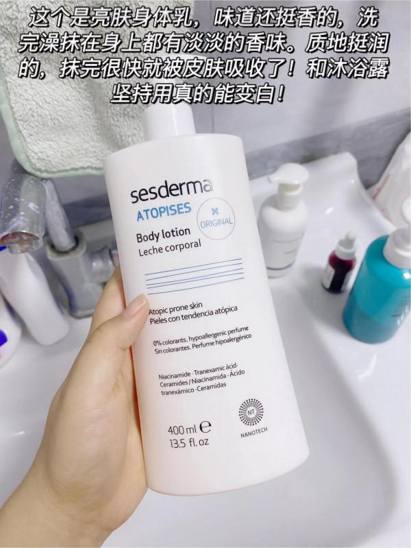 變白小秘訣!!幾個便宜貨就能變白皮 變白小秘訣!!幾個便宜貨就能變白皮