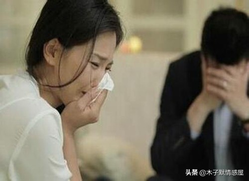 與前任離婚時分得一套房，現男友要賣掉：婚後我們再買房