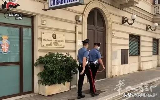 義大利一華商在妻子和孩子們面前被“尋仇者”毆打受傷 義大利一華商在妻子和孩子們面前被“尋仇者”毆打受傷