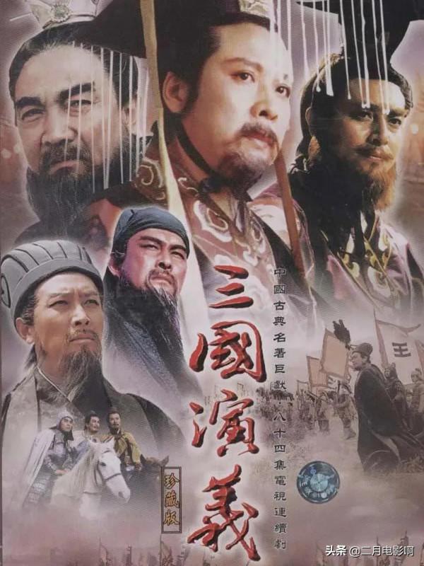 誰說國產沒好劇?盤點十部超好看的國產劇,每一部都能封神 誰說國產沒好劇?盤點十部超好看的國產劇,每一部都能封神