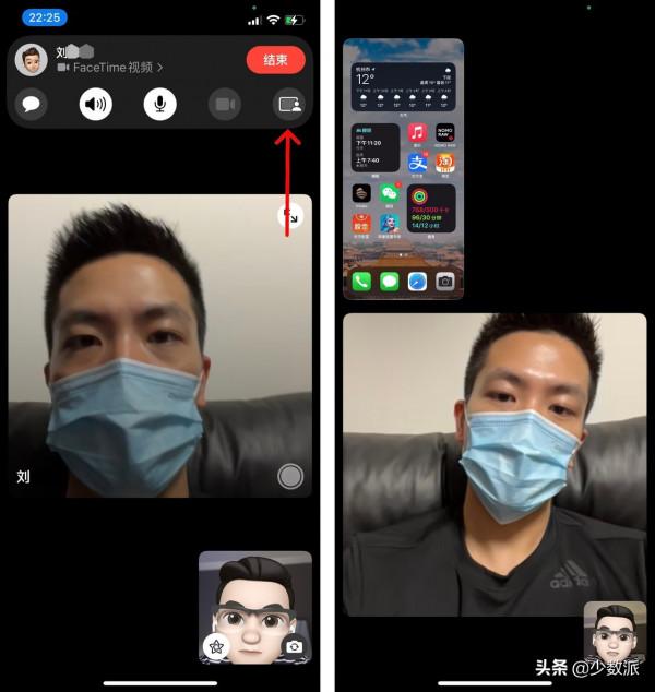 iOS 又更新了,這 6 個功能讓你的 iPhone 更好用 iOS 又更新了,這 6 個功能讓你的 iPhone 更好用