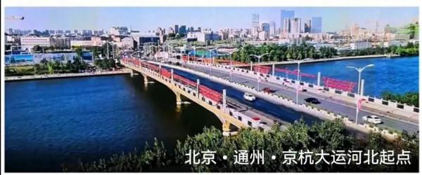 北京有二三四五六環路，為什麼沒有一環路？