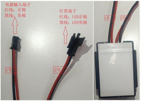 衛浴鏡微波感應開關 低壓衣櫃燈鏡人體雷達感應開關廠家