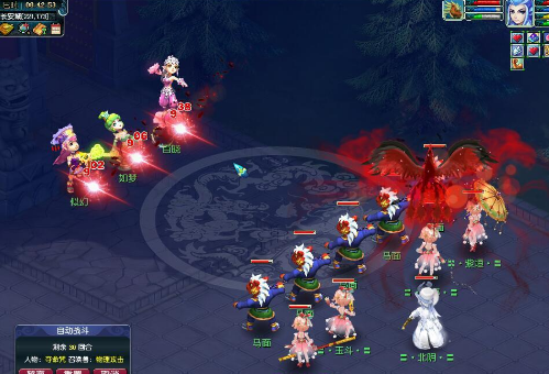 夢幻西遊：夢幻最低調的神豪，擁有2件第一的裝備，從不打服戰