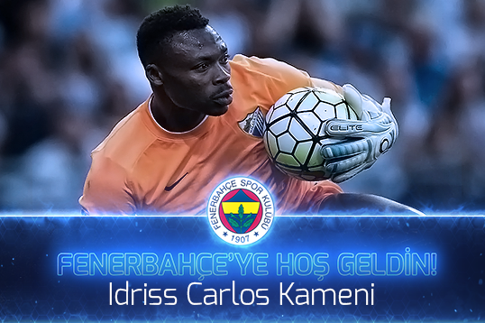 雄獅怒吼:喀麥隆足球歷史最佳陣容,歐洲五大聯賽主力打底 雄獅怒吼:喀麥隆足球歷史最佳陣容,歐洲五大聯賽主力打底