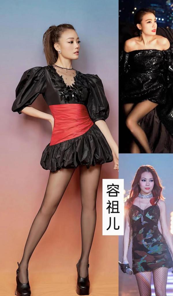 當女明星穿黑絲襪